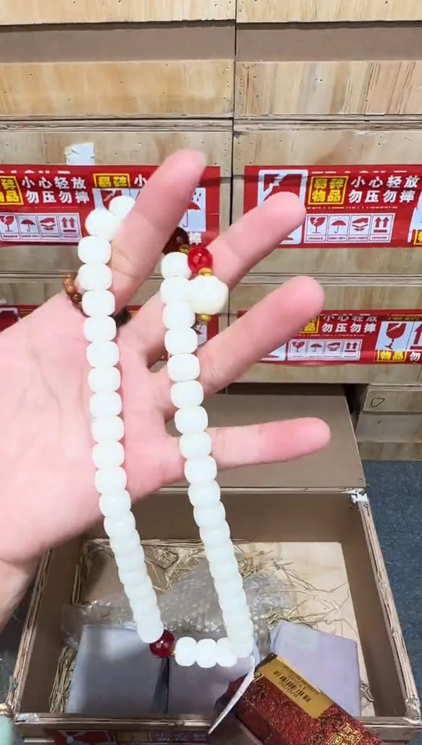又禧文玩精品手串-无礼盒-@@SP261