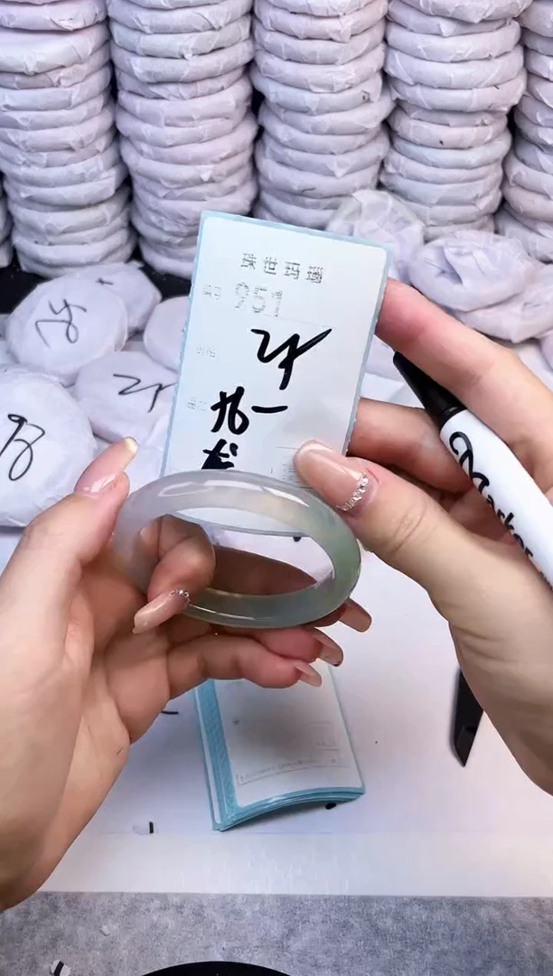 手镯玛瑙/玉髓未镶嵌951