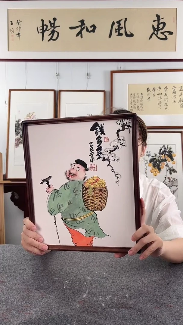 国画鹿鸣现代美术馆 -仲维利老师作品《国潮钟馗》