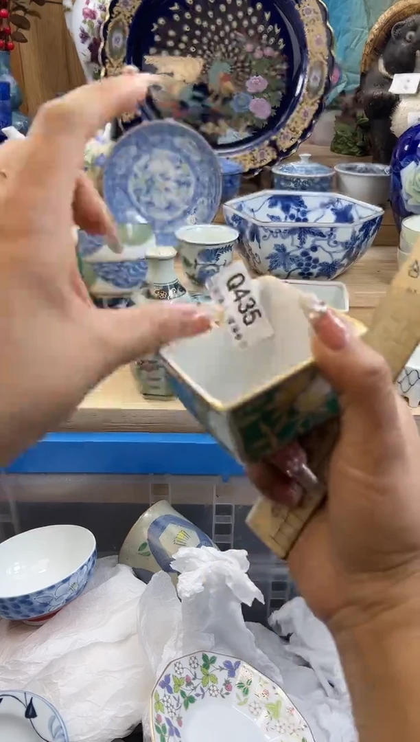 【闪购商品】瓷片435qqqqqqqqqqqq