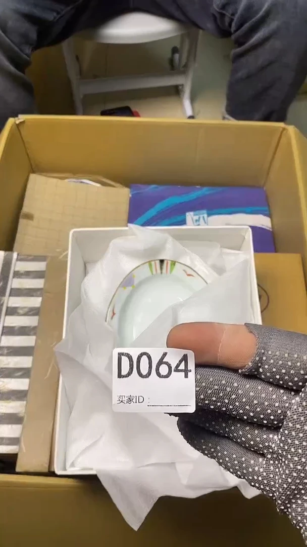 瓷片D064中古回流，谨慎参拍