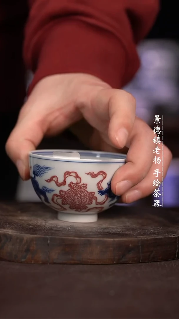 【闪购商品】微瑕福利微瑕福利