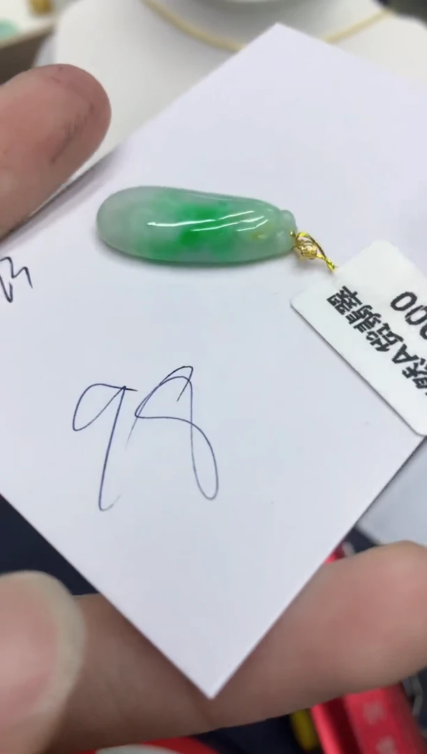 【闪购商品】翡翠颈饰18K金镶嵌号链接11111111