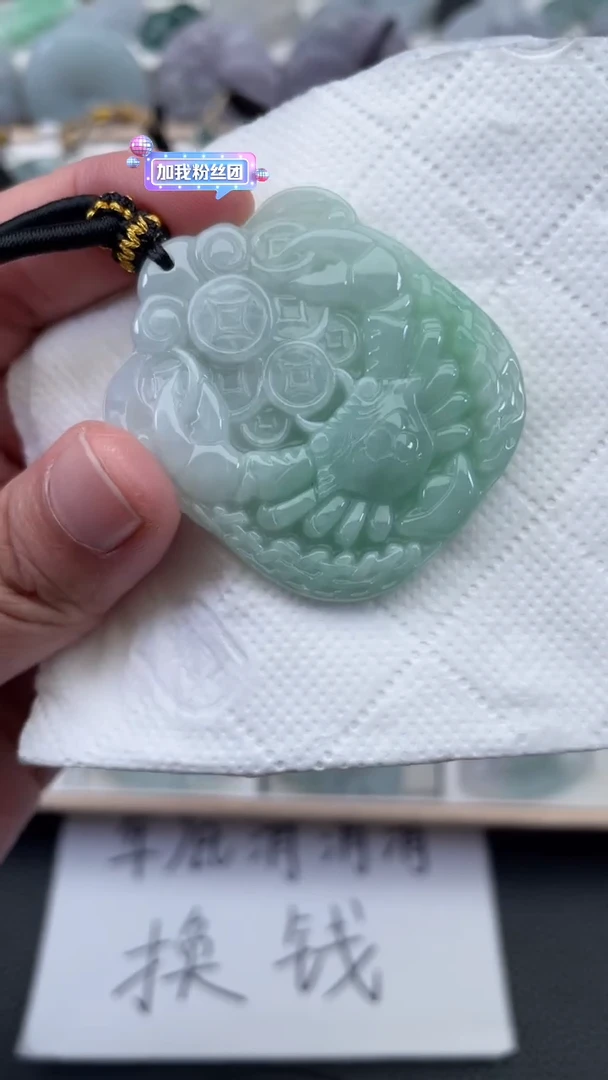 颈饰未镶嵌翡翠天然缅甸翡翠A货69