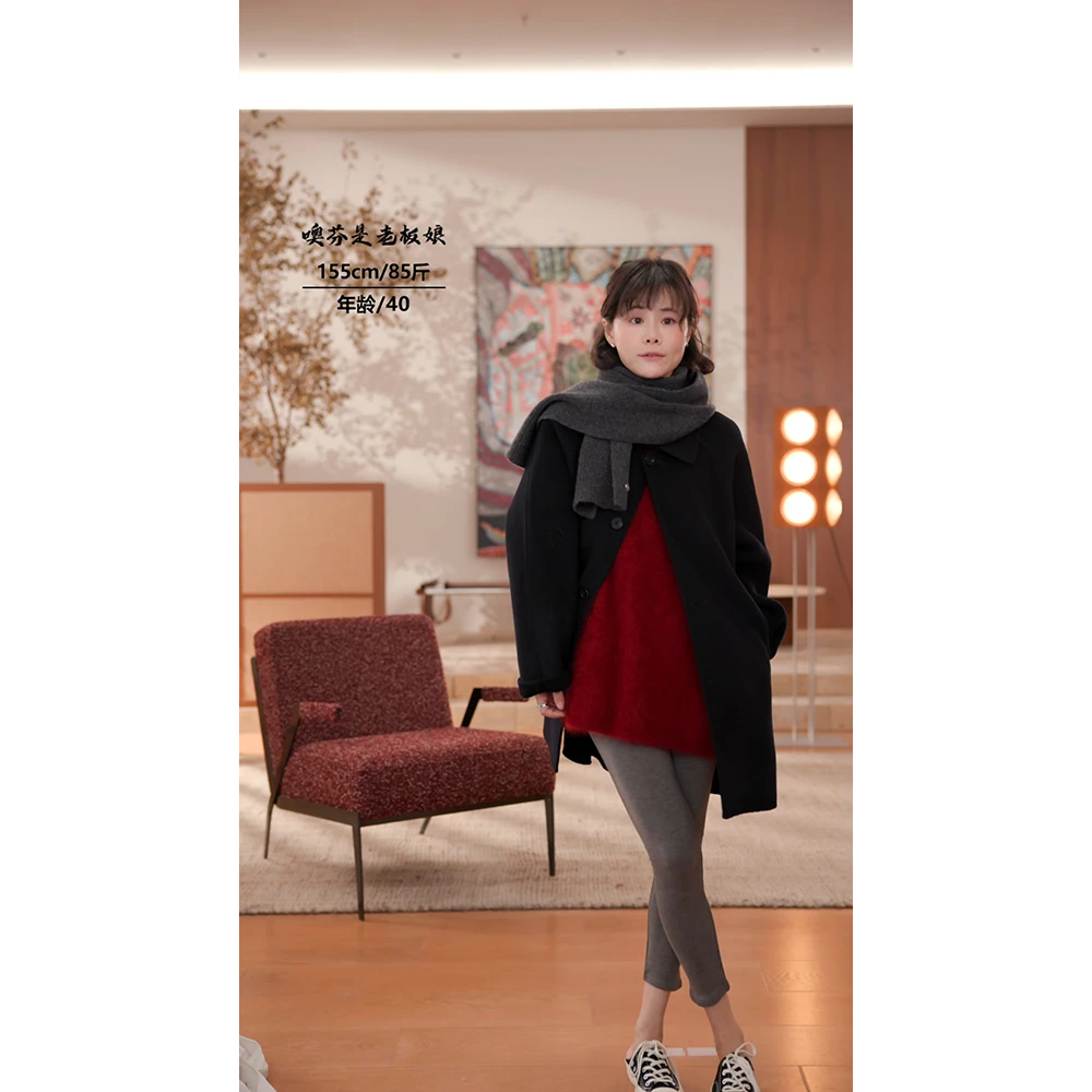 噢芬/小个子 【雪落】升级款山羊绒外套翻领厚款毛呢大衣527724