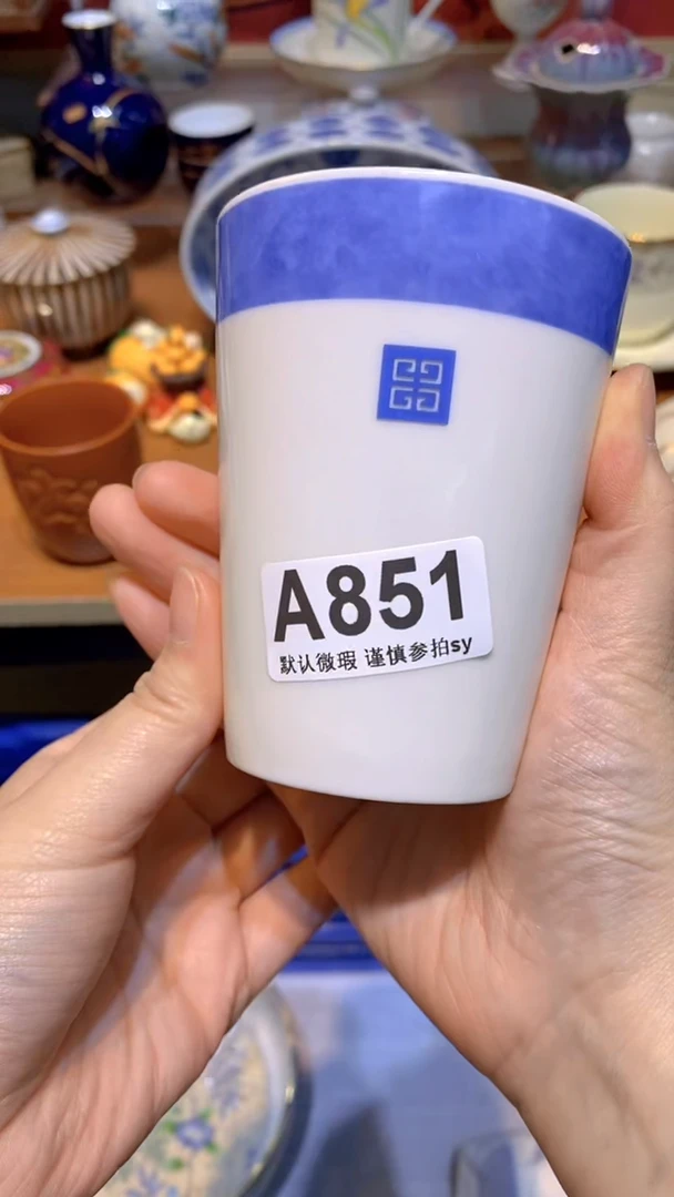 【闪购商品】思羽甄选壹号商品AA851