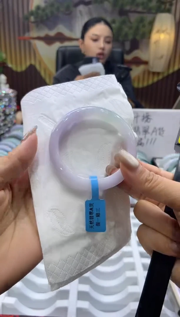 未镶嵌手镯翡翠00006734