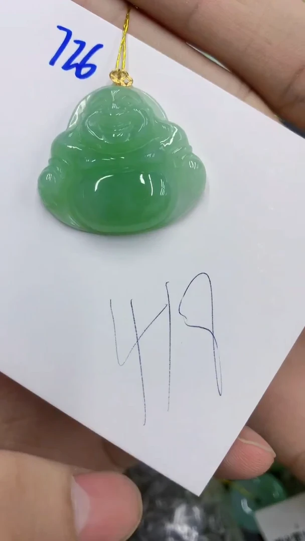 颈饰18K金镶嵌翡翠111111