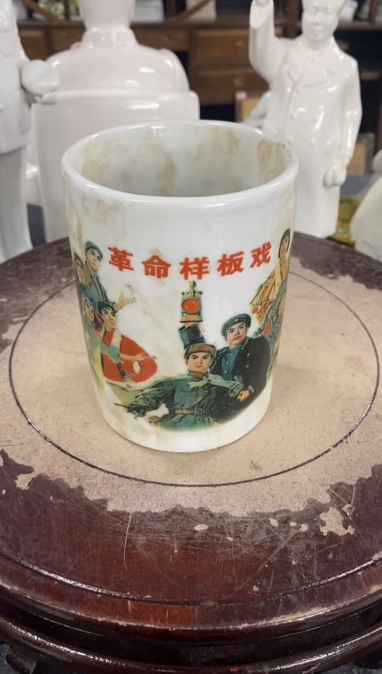 收藏家居装饰摆件真品瓷器老物件