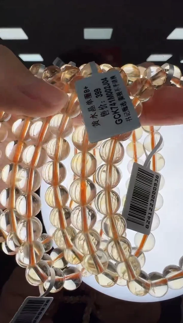 【闪购商品】水晶手链未镶嵌B87GCK741约8mm多样性发一件