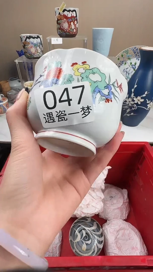 瓷片?****?感谢您的支持选购哦！！