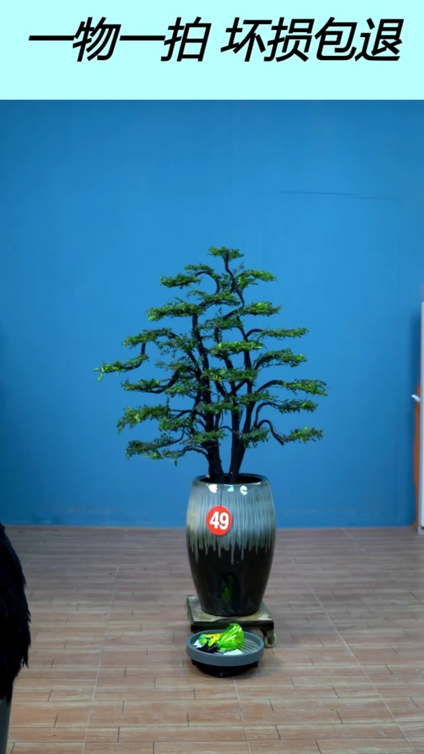 以实际为准你****哥广东小叶紫檀