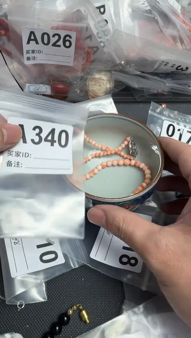 【闪购商品】茶盏默认微瑕，看好出手