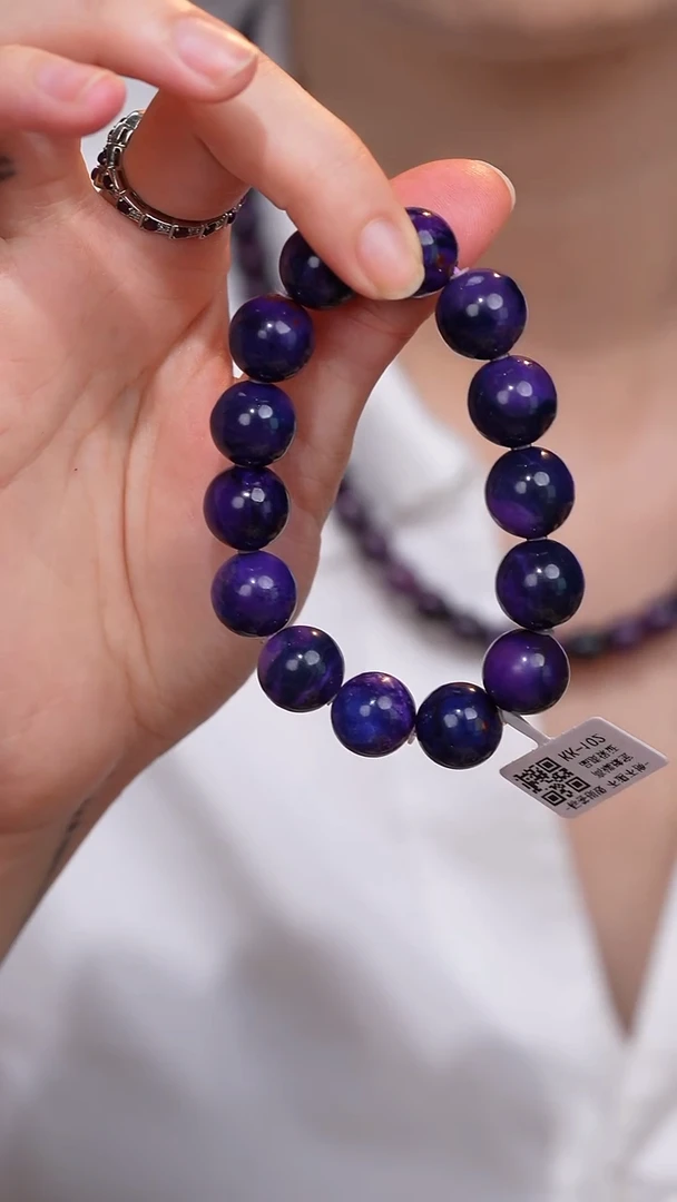 苏纪石（舒俱来）未镶嵌手串舒俱来圆珠手串（孤品）KK-102