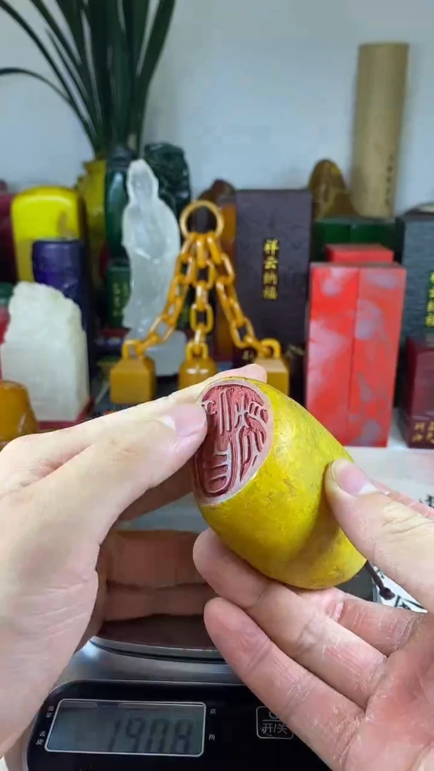 寿山石印石69寿山石