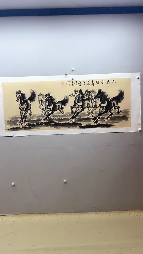 【闪购商品】国画张金专 大展宏图