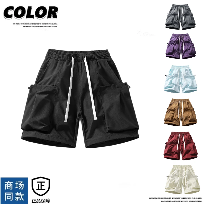 夏季新款情侣款五分短裤工装大口袋休闲百搭日系中裤休闲裤