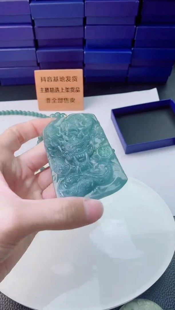 翡翠未镶嵌颈饰1111111111