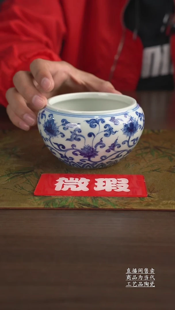 瓷片景德镇手工陶瓷茶具