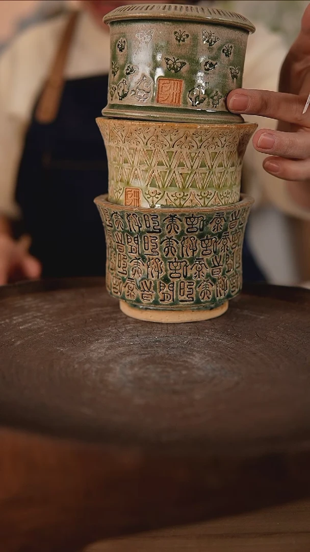 【闪购商品】陶瓷2-10-510默认瑕口径一组3个