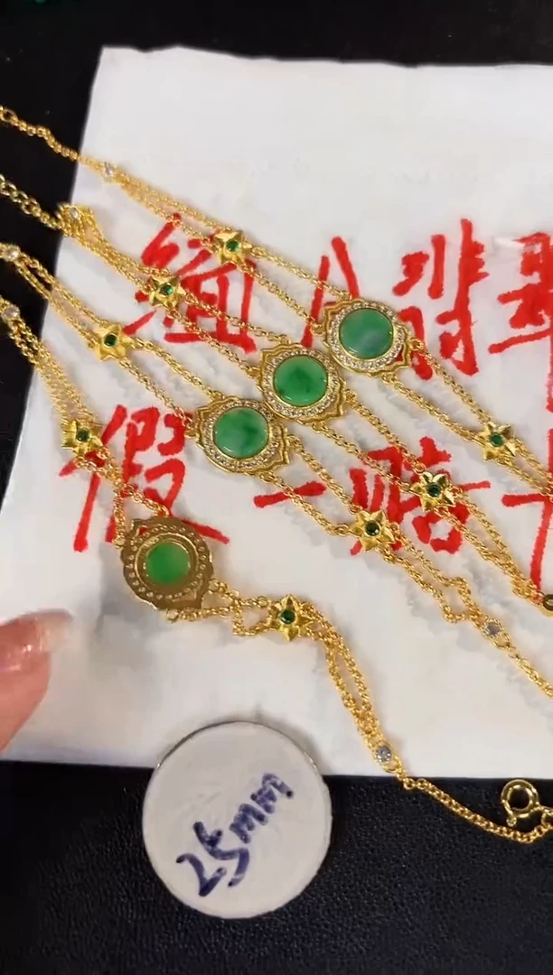 【闪购商品】翡翠手链银S925镶嵌缅料A货/多样性发货/一件