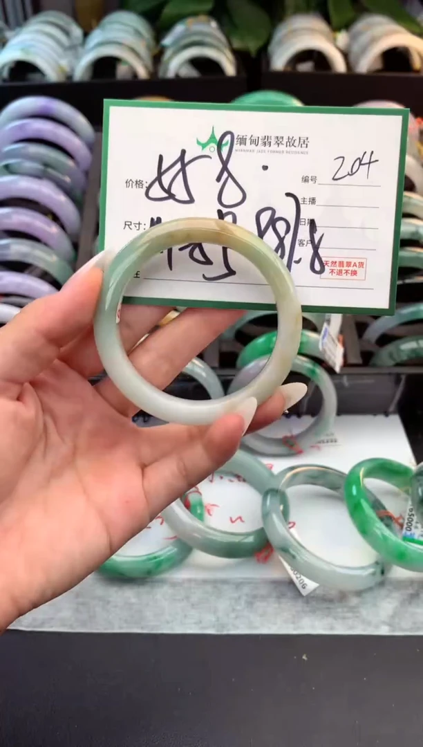 未镶嵌定制翡翠毛货需精细抛光+多样性拍1发1