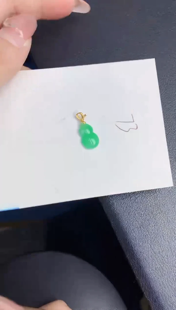 【闪购商品】翡翠颈饰18K金镶嵌000000000000