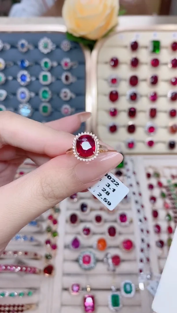 碧玺戒指18K金镶嵌碧玺3.1ct