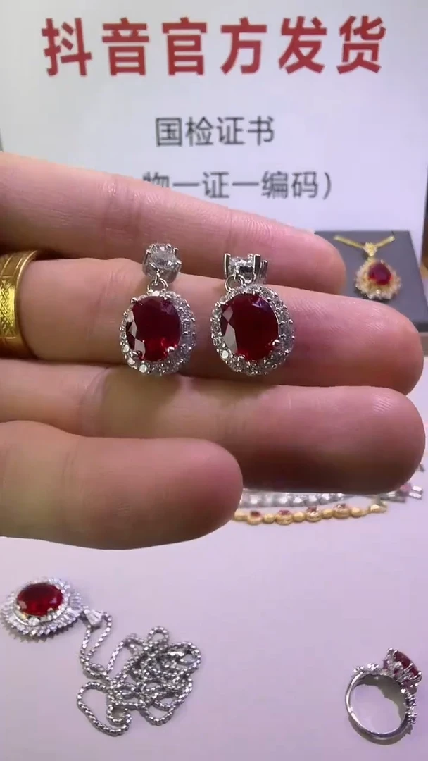 18K金镶嵌耳饰红宝石93