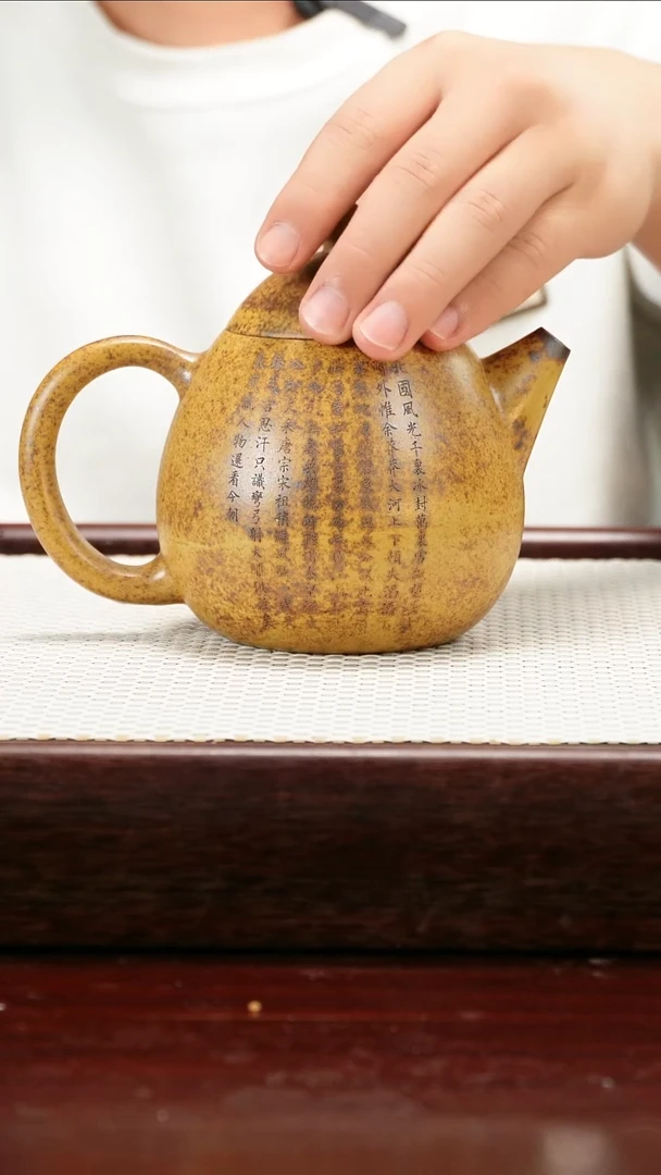 茶壶紫砂89749878**/