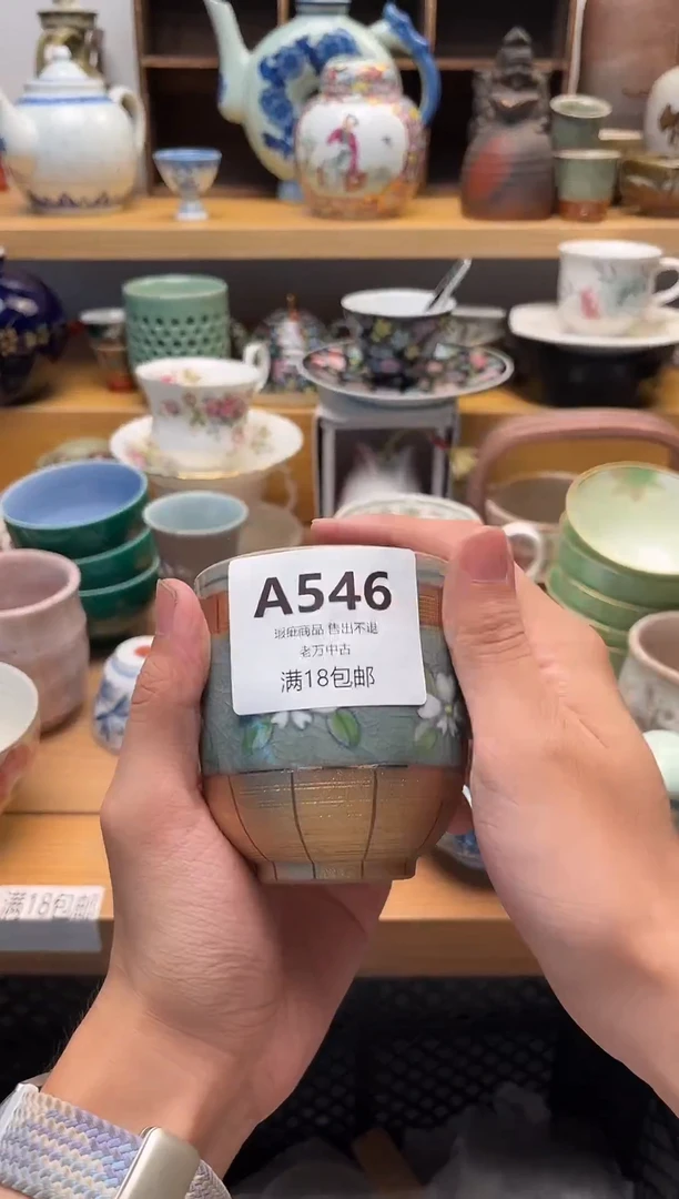 壶妍****?546