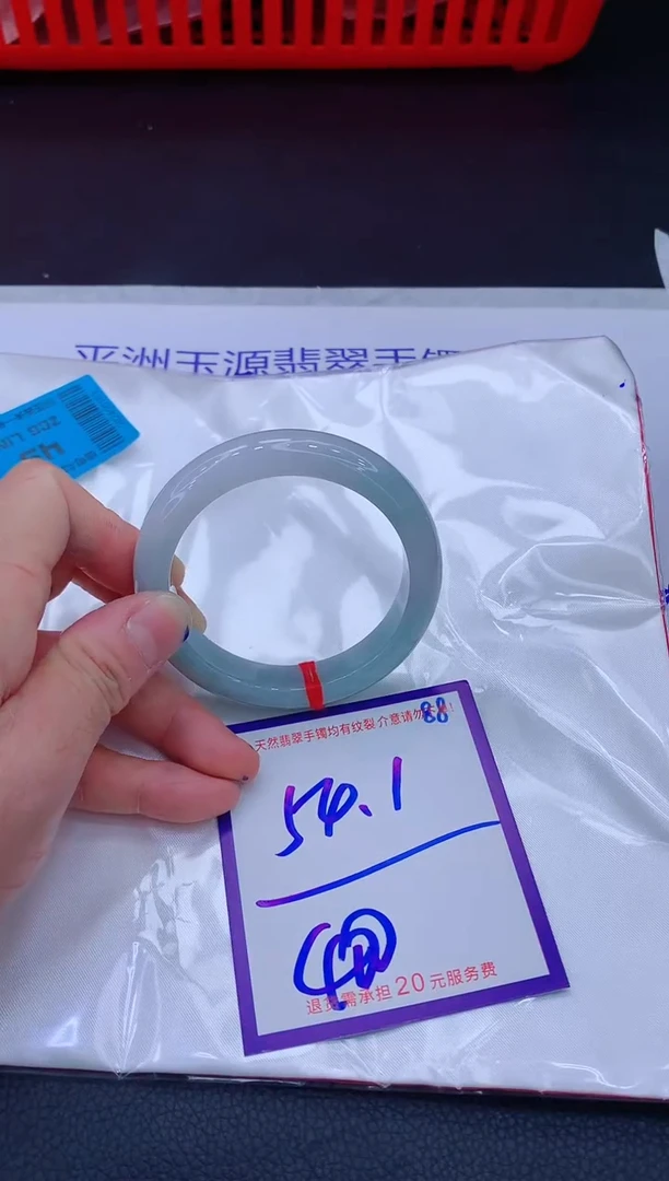 翡翠手镯未镶嵌11111111