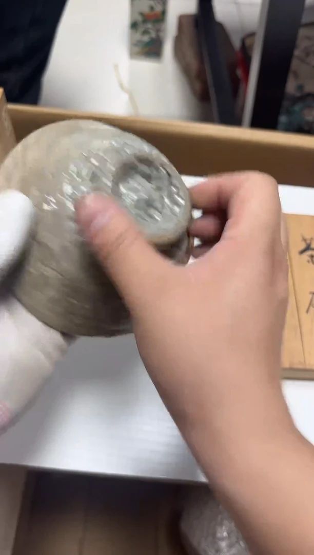 瓷器杂项精选迪*尼1598