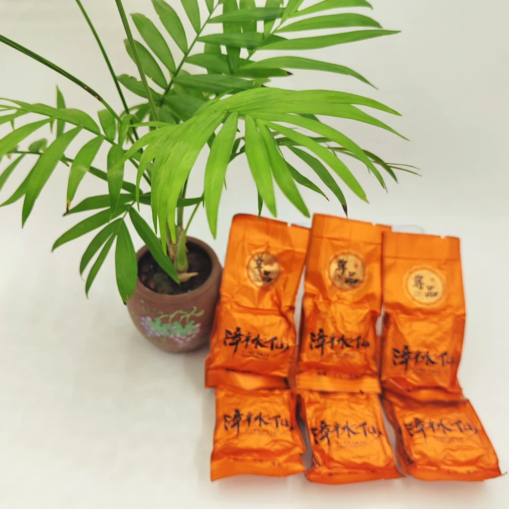 口粮茶漳平水仙春茶浓香型乌龙茶手工紧压茶饼500g2025新茶