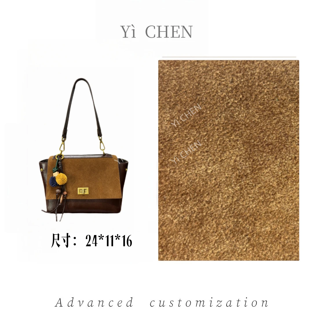 【Yì CHEN】SD-5770-巴黎棕简约时尚女士新款轻奢单肩斜跨包