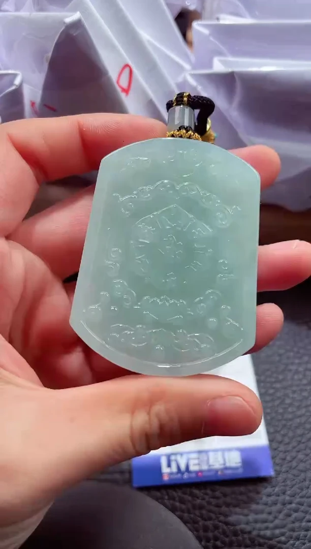未镶嵌挂件翡翠000088870