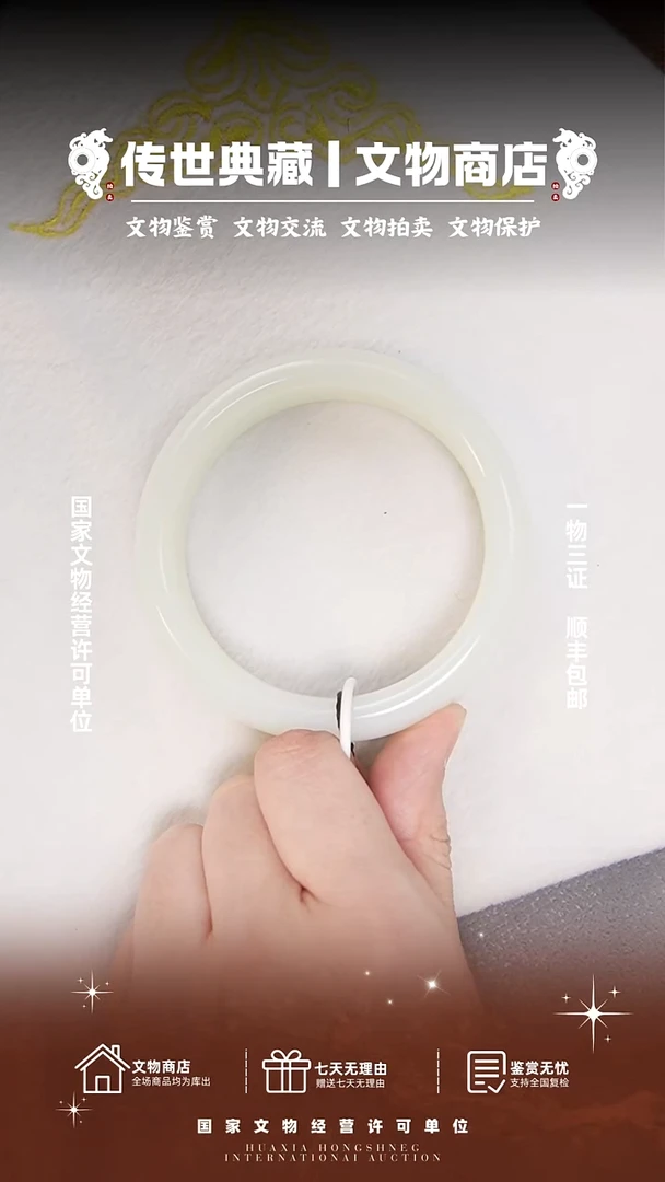 铜万**宜11111111111111111111