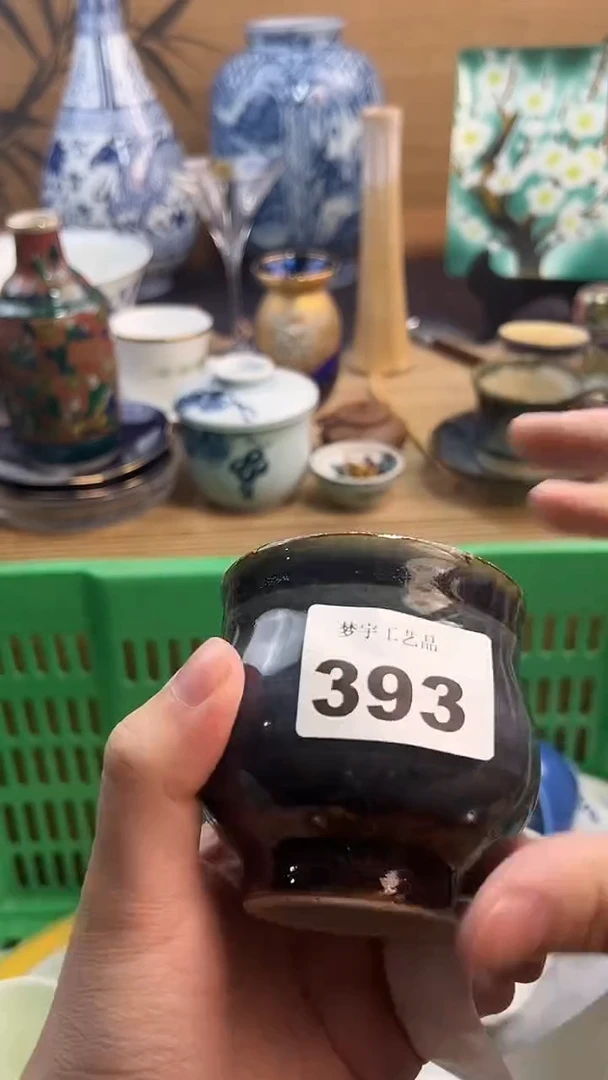 瓷片湘**师A瓷片      393