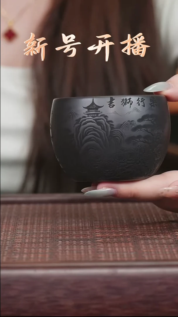 茶壶紫砂紫砂紫砂紫砂紫砂