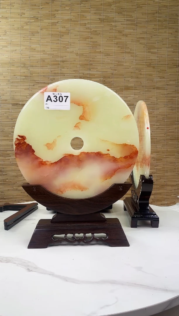 玉睿***?30cm天然玉石平安扣和氏璧摆件A307