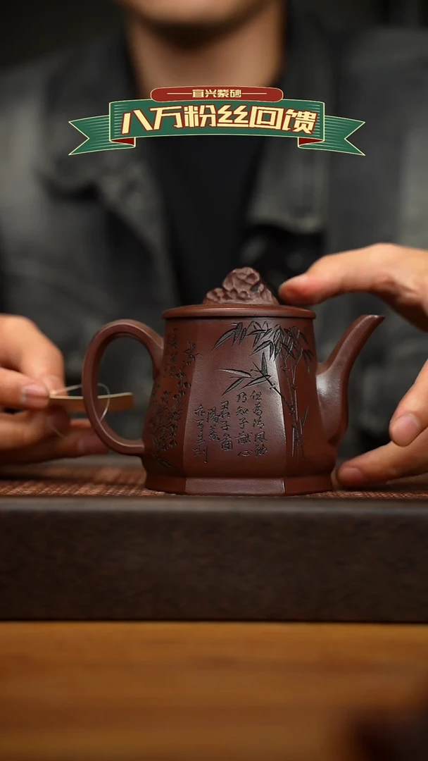 茶壶紫砂宜兴原矿 紫砂手工紫砂壶容量260cc