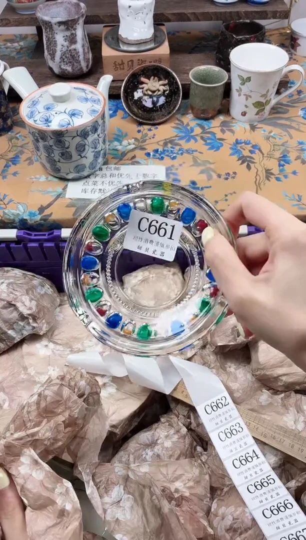 瓷片李***n                C661