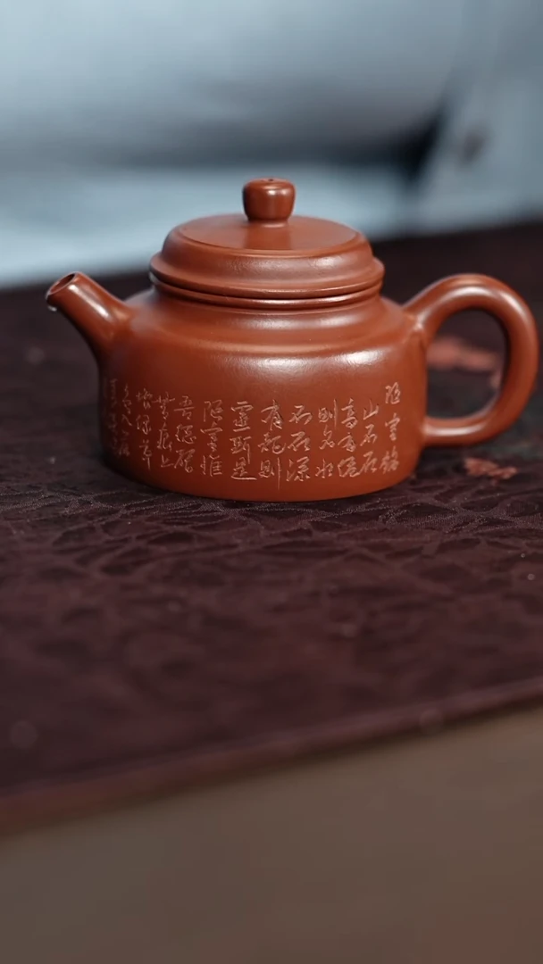 紫砂茶宠朱泥德钟紫砂壶