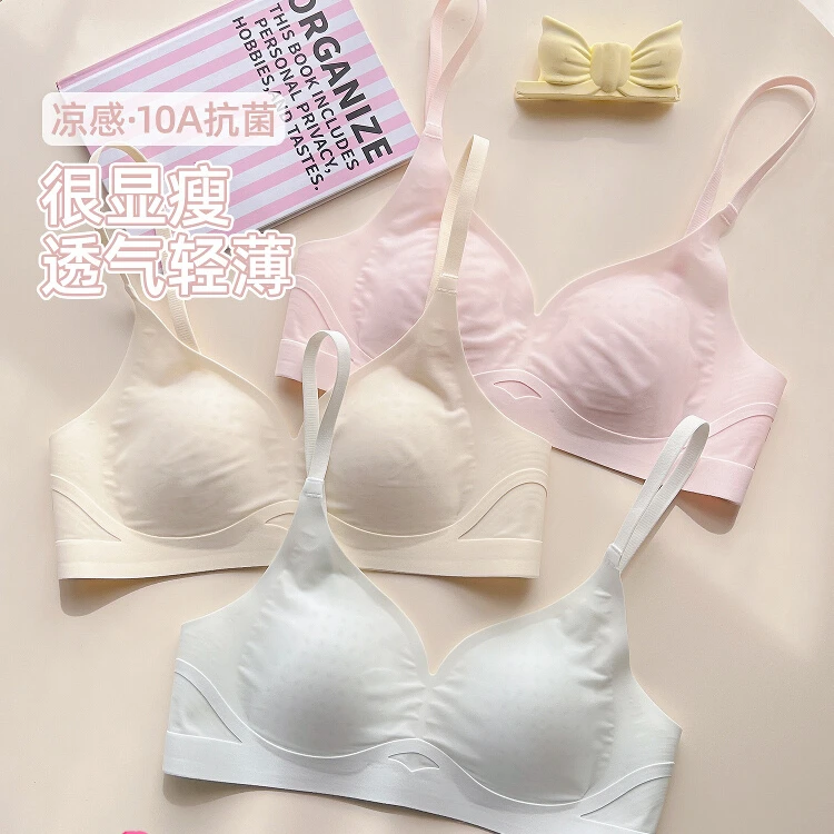 个性扎染学生内衣女大胸显小显瘦文胸凉感透气无钢圈收副乳胸罩