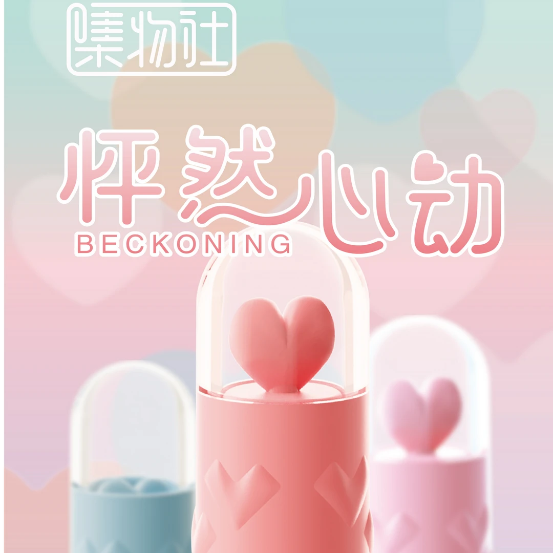 集物社文具怦然心动荧光笔学生画重点手账创意彩色笔