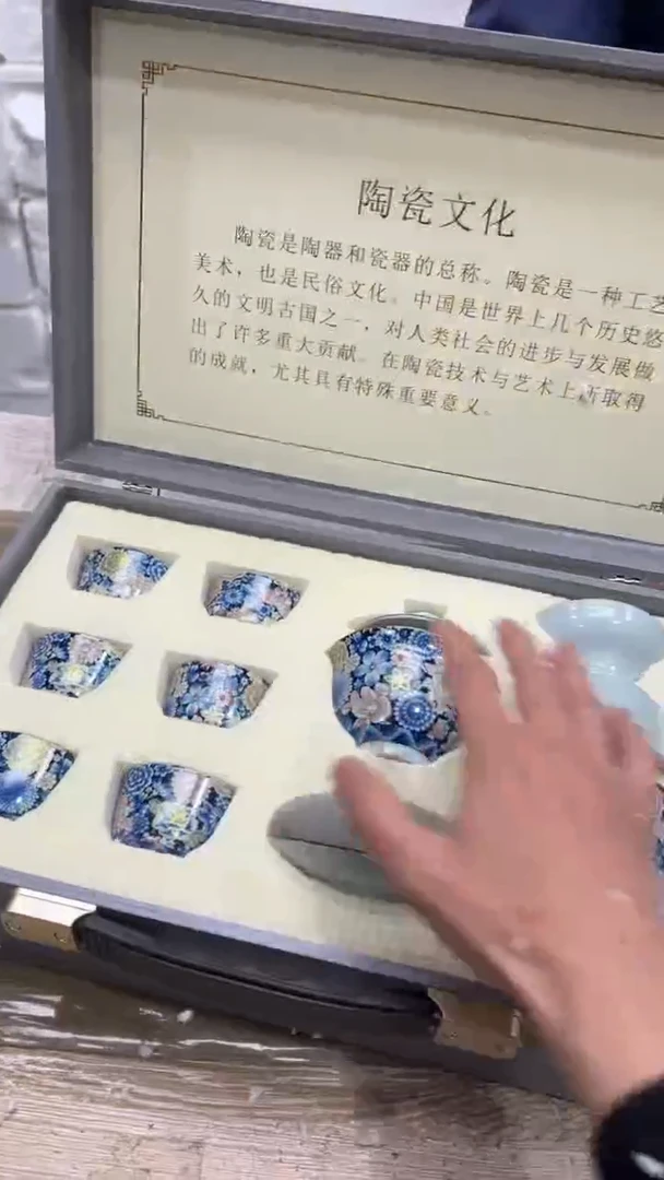 【闪购商品】其他其他其他其他其他