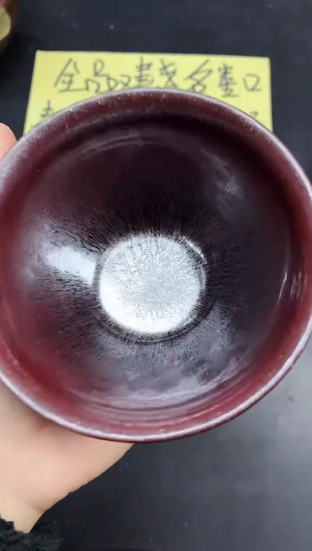 茶盏99
