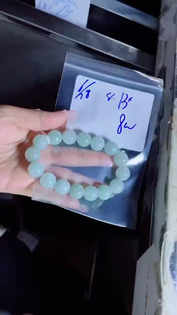 定制翡翠未镶嵌ℒ****?珠串