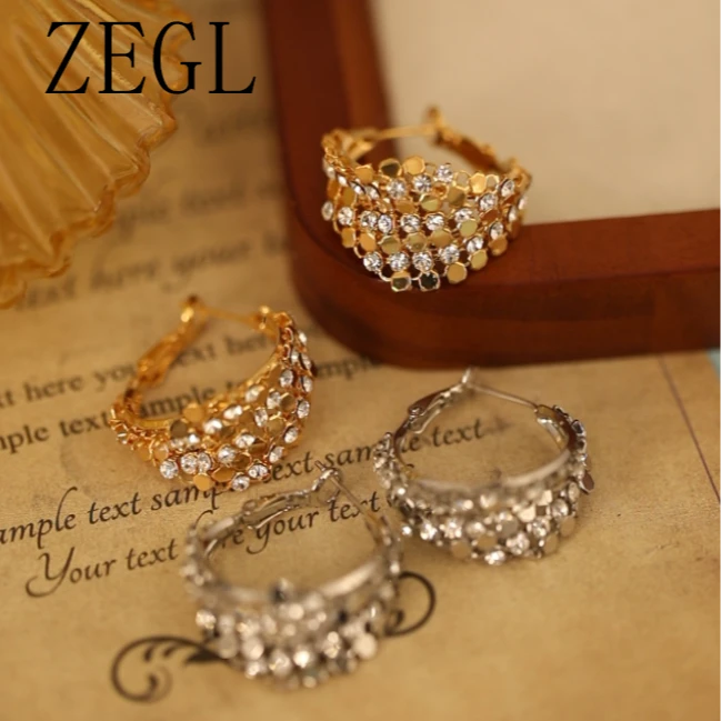 ZEGL【闪耀】欧美风女耳环高级感耳饰精致法式圈圈