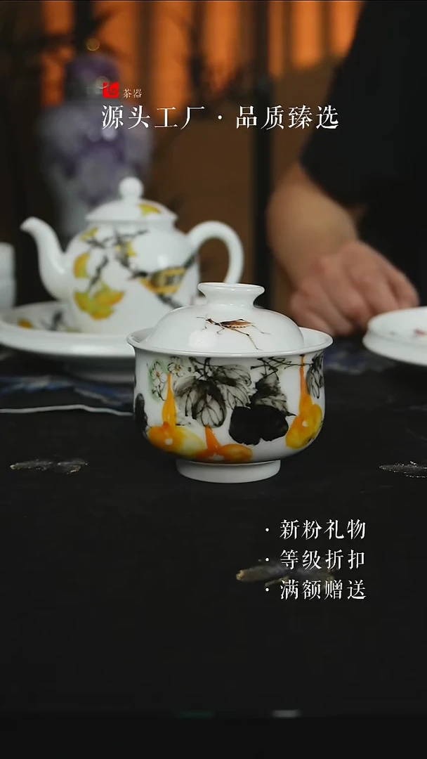 手绘款福禄临门玉泥钱袋盖碗盖下170CC
